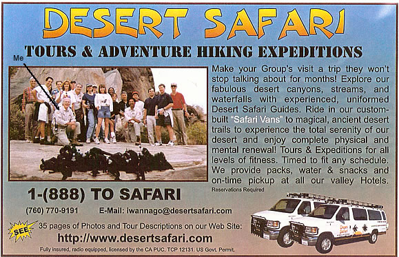 Desert Safari.jpg