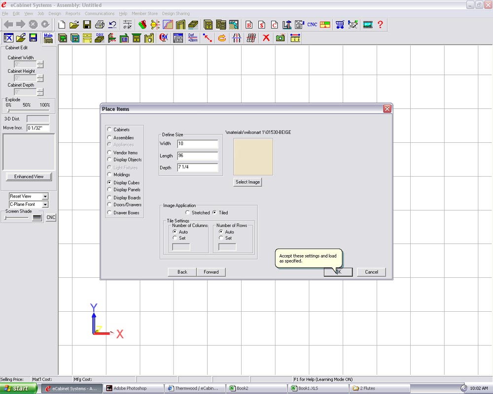 Display Cube.jpg