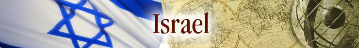 Israel